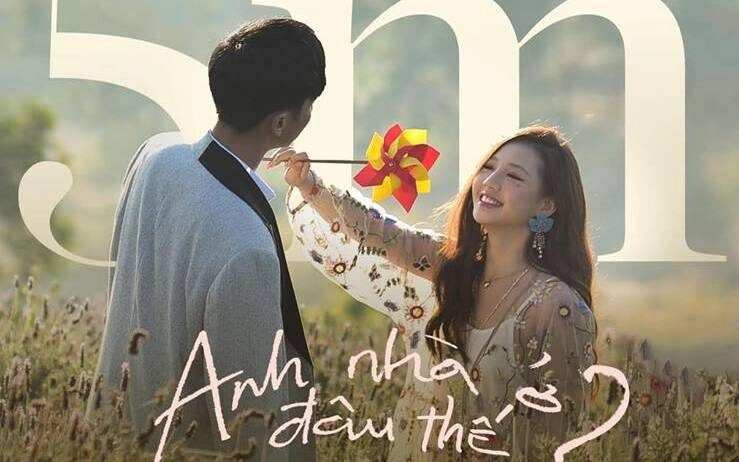 ANH NHÀ Ở ĐÂU THẾ – AMEE | LỜI BÀI HÁT, MV, HỢP ÂM