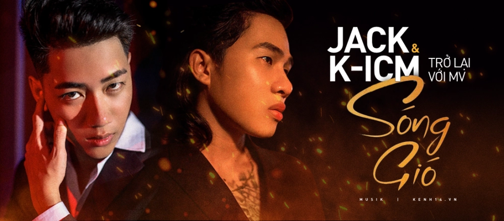 SÓNG GIÓ – JACK (J97) | LỜI BÀI HÁT, MV, HỢP ÂM