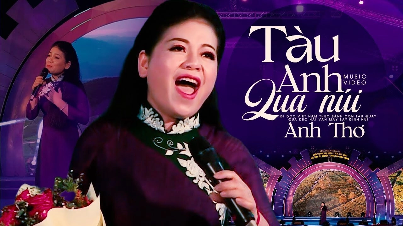 lời bài hát tàu anh qua núi - anh thơ