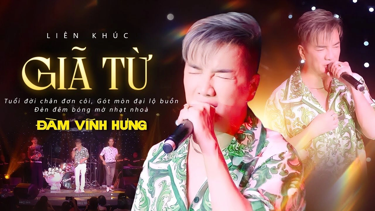 lời bài hát giã từ đàm vĩnh hưng