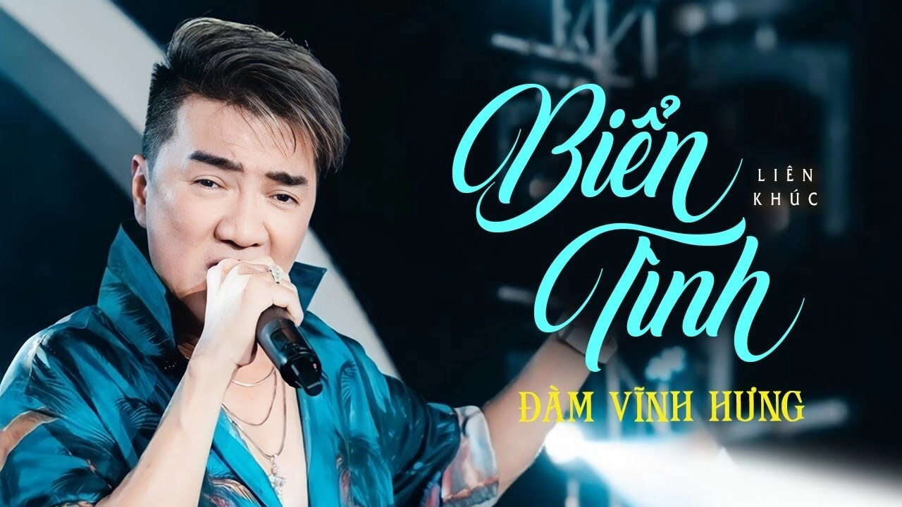 Biển Tình - Đàm Vĩnh Hưng | Lời bài hát, hợp âm, MV