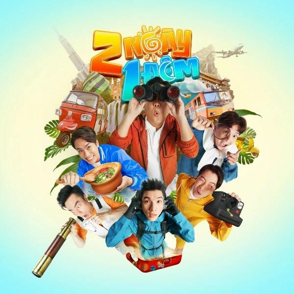 2 Ngày 1 Đêm​​ - Da LAB | Lời bài hát, hợp âm, MV