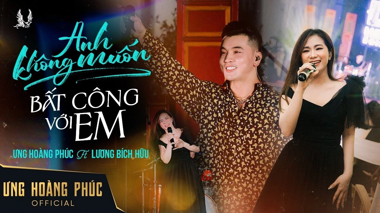 Anh Không Muốn Bất Công Với Em​​ - Ưng Hoàng Phúc | Lời bài hát, hợp âm, MV