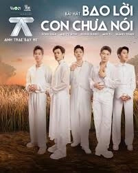 BAO LỜI CON CHƯA NÓI - SONG LUÂN, QUANG TRUNG, ANH TÚ ATUS, DƯƠNG DOMIC, ANH TÚ | Lời bài hát, hợp âm, MV