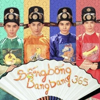 Bống bống bang bang​​ - 365daband | Lời bài hát, hợp âm, MV