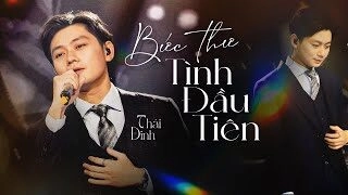 Bức thư tình đầu tiên​​ - Tấn Minh | Lời bài hát, hợp âm, MV
