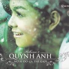 Bụi bay vào mắt​​ - Phạm Quỳnh Anh | Lời bài hát, hợp âm, MV