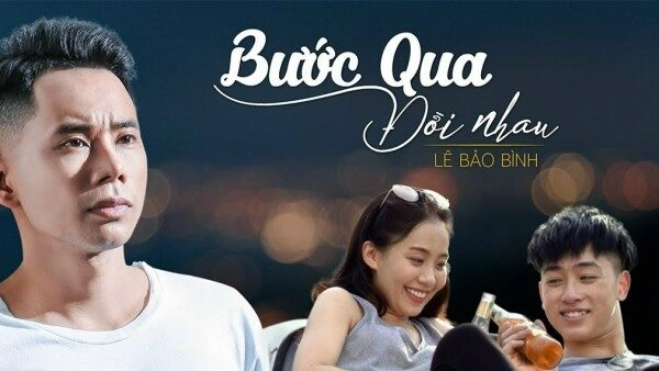 Bước Qua Đời Nhau​​ - Lê Bảo Bình | Lời bài hát, hợp âm, MV