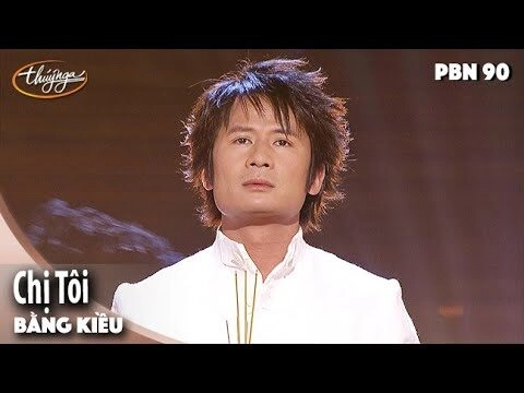 Chị tôi​​ - Bằng Kiều | Lời bài hát, hợp âm, MV