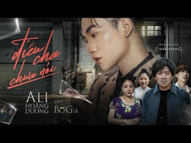 Điều Cha Chưa Nói - ALI HOÀNG DƯƠNG | Lời bài hát, hợp âm, MV