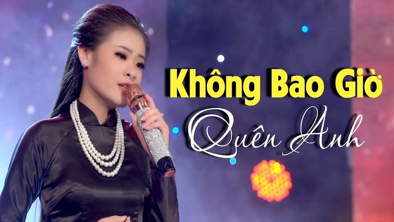 Không bao giờ quên anh​​ - Như Quỳnh | Lời bài hát, hợp âm, MV