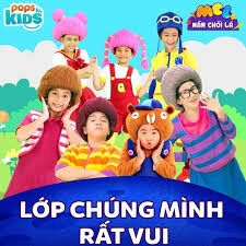Lớp Chúng Mình​​ - Xuân Mai | Lời bài hát, hợp âm, MV