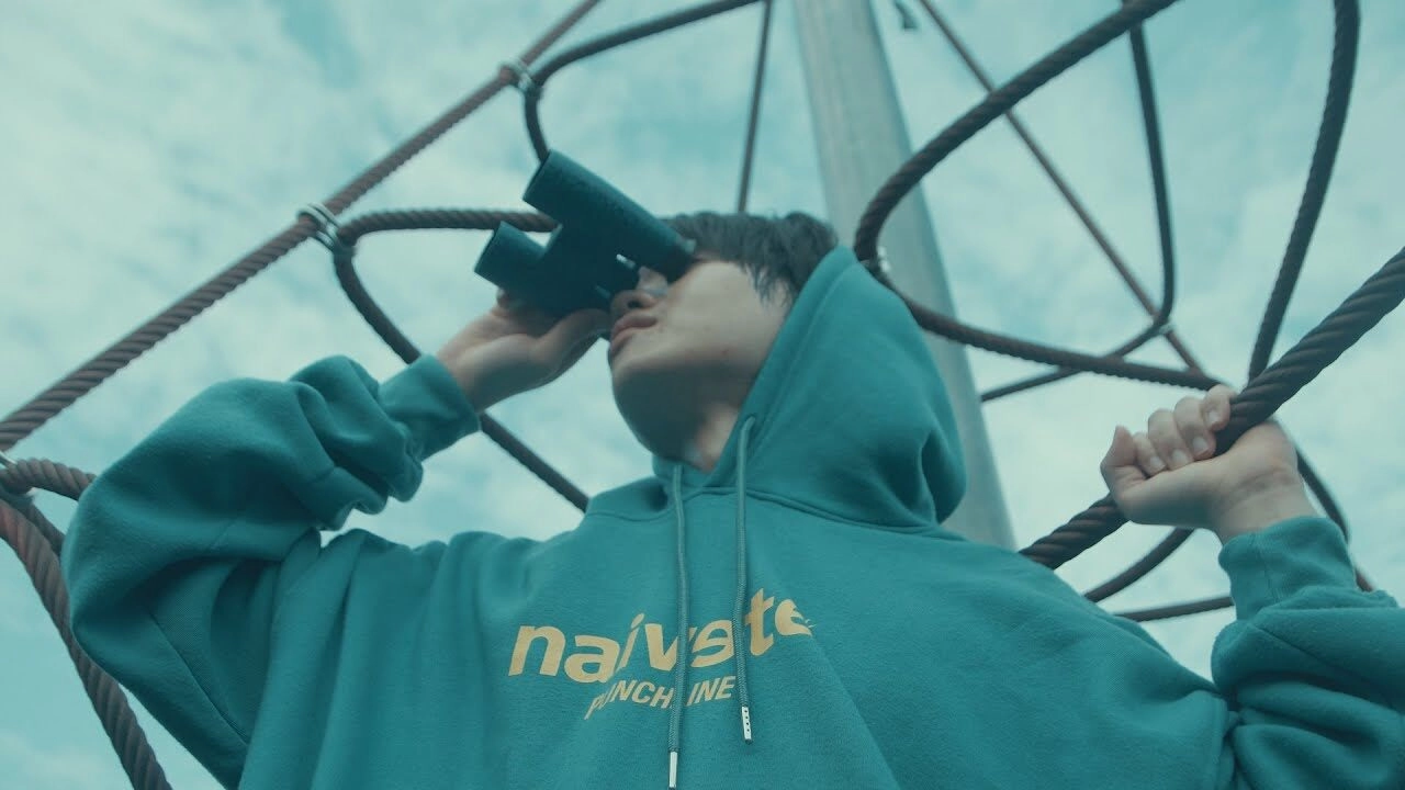 Simp Gái 808​​ - LOW G | Lời bài hát, hợp âm, MV