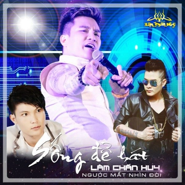 Tình Anh Em​​ - Lâm Chấn Huy | Lời bài hát, hợp âm, MV