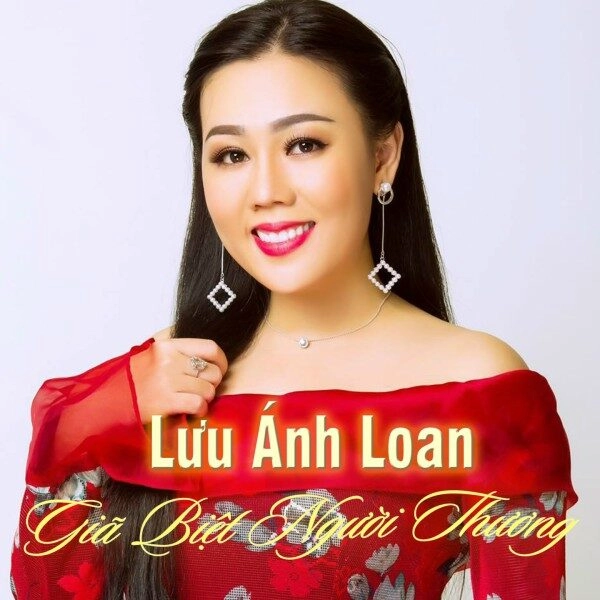 Đừng Nói Yêu Tôi​​ - Lưu Ánh Loan | Lời bài hát, hợp âm, MV