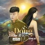 Đông Phai Mờ Dáng Ai​​ - DatKaa | Lời bài hát, hợp âm, MV