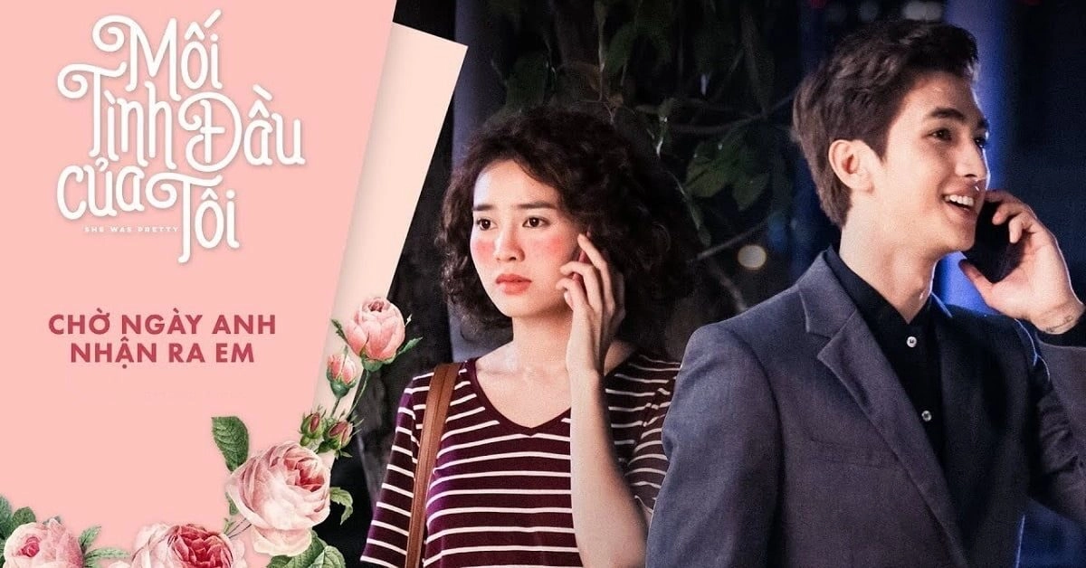 Chờ Ngày Anh Nhận Ra Em​​ - Thùy Chi | Lời bài hát, hợp âm, MV