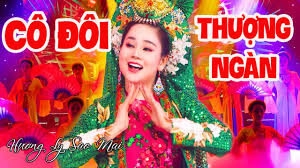 Cô Đôi Thượng Ngàn​​ - Hương Ly | Lời bài hát, hợp âm, MV