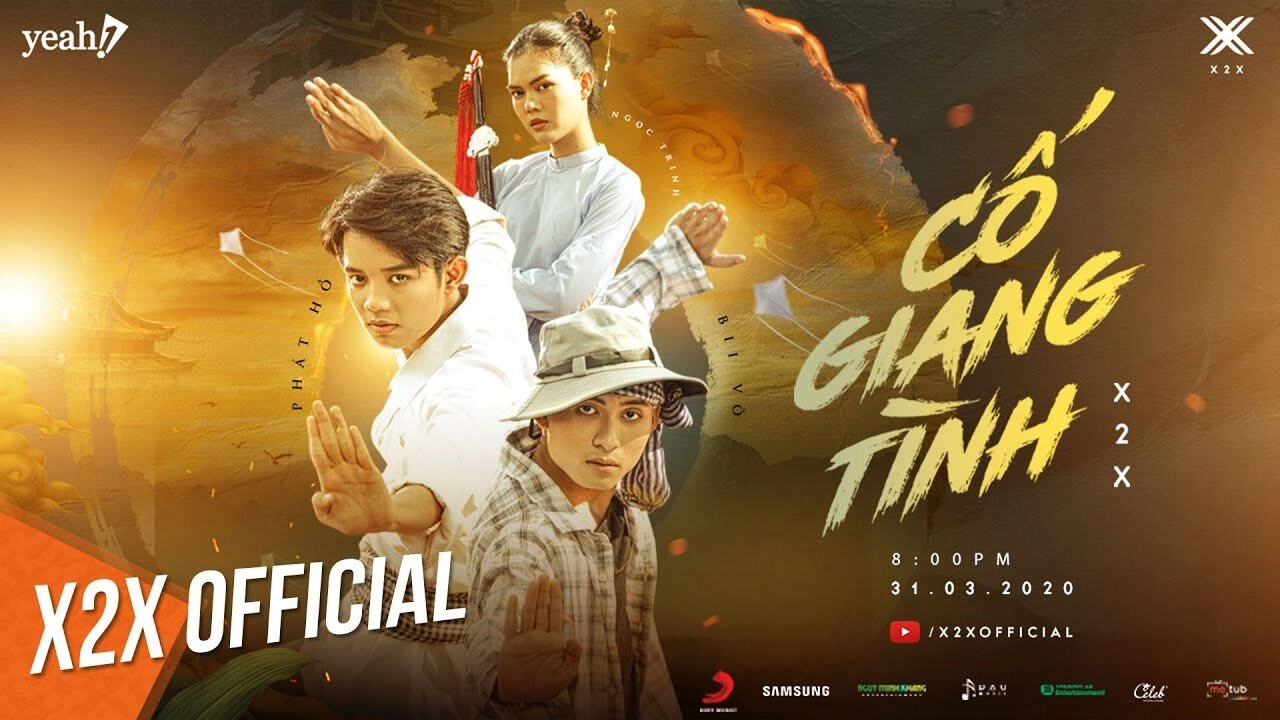 Cố giang tình​​ - X2X | Lời bài hát, hợp âm, MV