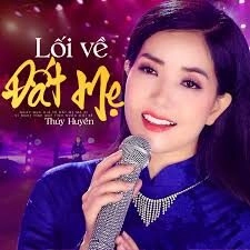 Cô Lái Đò Bến Hạ​​ - Thúy Huyền | Lời bài hát, hợp âm, MV
