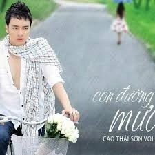 Con Đường Mưa - Cao Thái Sơn | Lời bài hát, hợp âm, MV