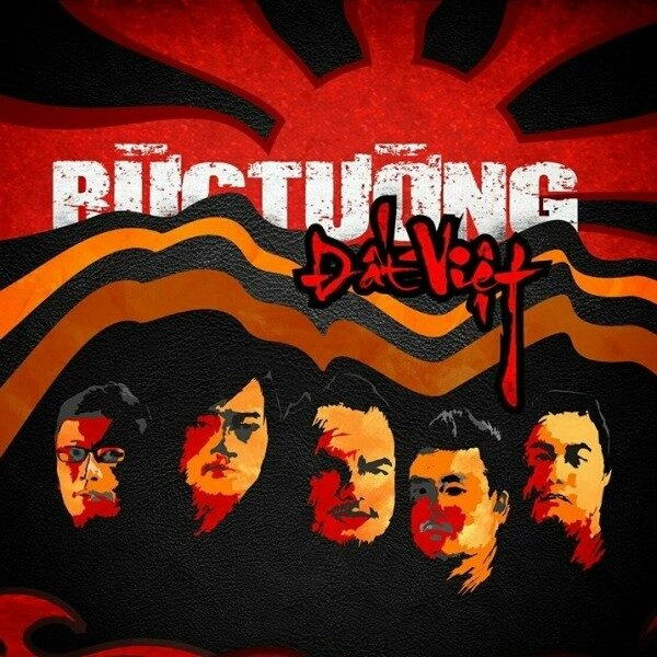 Cơn mưa tháng 5 - Bức Tường | Lời bài hát, hợp âm, MV