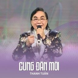 Cung Đàn Mới (Tân Cổ)​​ - Lệ Thủy (NSND), Thanh Tuấn (NSND) | Lời bài hát, hợp âm, MV