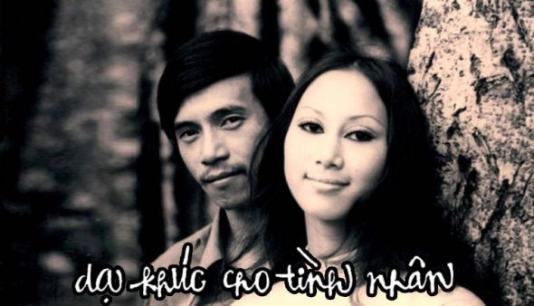 Dạ Khúc Cho Tình Nhân - Thu Phương | Lời bài hát, hợp âm, MV