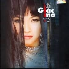 Đêm lao xao​​ - Phương Thanh | Lời bài hát, hợp âm, MV