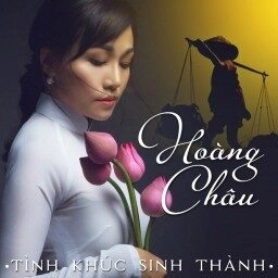 Đèn Khuya​​ - Hoàng Châu | Lời bài hát, hợp âm, MV