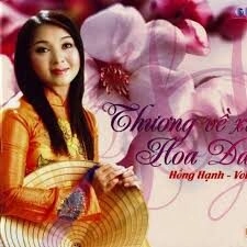 Điệu Xòe Thương Nhau​​ - Hồng Hạnh | Lời bài hát, hợp âm, MV