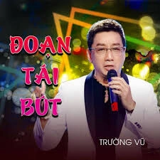 Đoạn Tái Bút​​ - Trường Vũ | Lời bài hát, hợp âm, MV