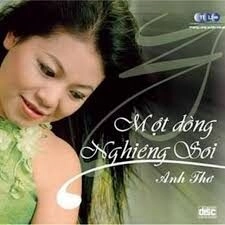 Dòng Sông Quê Anh, Dòng Sông Quê Em​​ - Anh Thơ, Việt Hoàn | Lời bài hát, hợp âm, MV