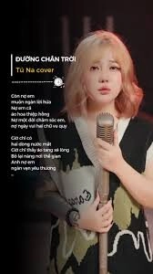 Đường Chân Trời​​ - Tú Na | Lời bài hát, hợp âm, MV