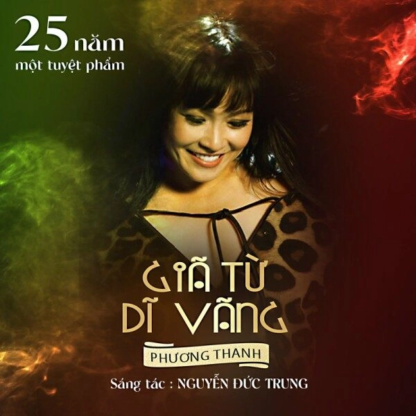 Giã từ dĩ vãng​​ - Phương Thanh | Lời bài hát, hợp âm, MV