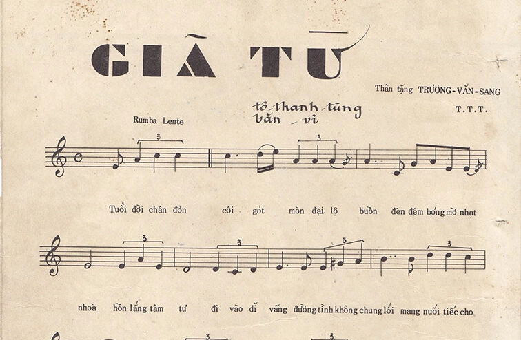 Giã Từ​​ - Lê Duy | Lời bài hát, hợp âm, MV