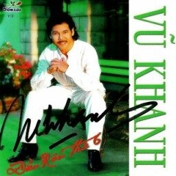 Lặng Thầm​​ - Vũ Khanh | Lời bài hát, hợp âm, MV