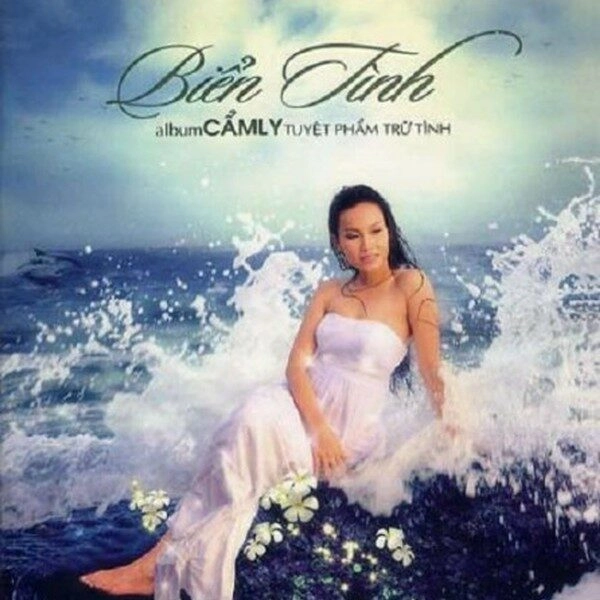 Lý mười thương​​ - Cẩm Ly | Lời bài hát, hợp âm, MV