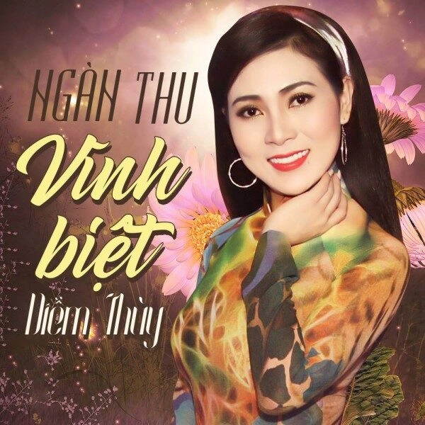 Nếu Đời Không Có Anh​​ - Diễm Thùy | Lời bài hát, hợp âm, MV