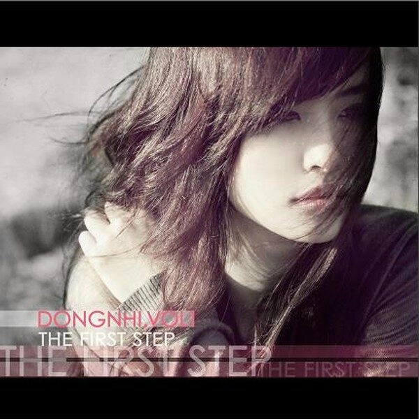 Ngọt Ngào​​ - Đông Nhi | Lời bài hát, hợp âm, MV