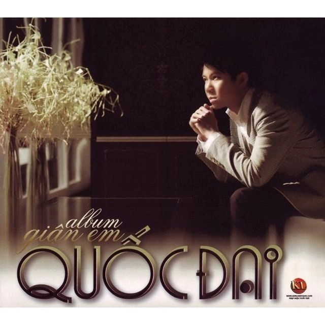 Cô Ba​​ - Quốc Đại | Lời bài hát, hợp âm, MV