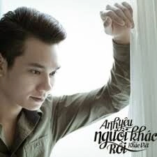 Đến Khi Nào​​ - Khắc Việt | Lời bài hát, hợp âm, MV