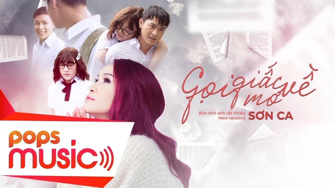 Em Nhớ Anh Rất Nhiều​​ - Sơn Ca | Lời bài hát, hợp âm, MV