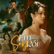 Em Say Rồi​​ - Thương Võ | Lời bài hát, hợp âm, MV