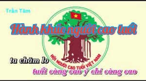 Hành khúc người cao tuổi​​ - Mạc Hy | Lời bài hát, hợp âm, MV
