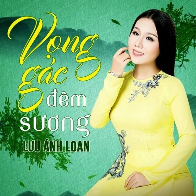 Hoa Biển​​ - Trần Thiện Thanh | Lời bài hát, hợp âm, MV