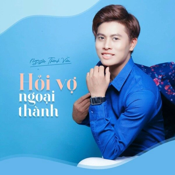 Hỏi Vợ Ngoại Thành​​ - Giang Trường | Lời bài hát, hợp âm, MV