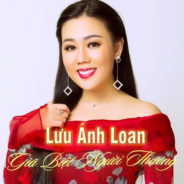 Khuya Nay Anh Đi Rồi​​ - Trang Anh Thơ, Lưu Ánh Loan | Lời bài hát, hợp âm, MV