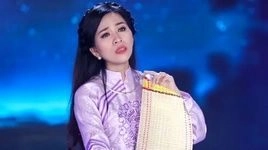 Lý Cây Bông​​ - NSƯT Hồng Liên | Lời bài hát, hợp âm, MV