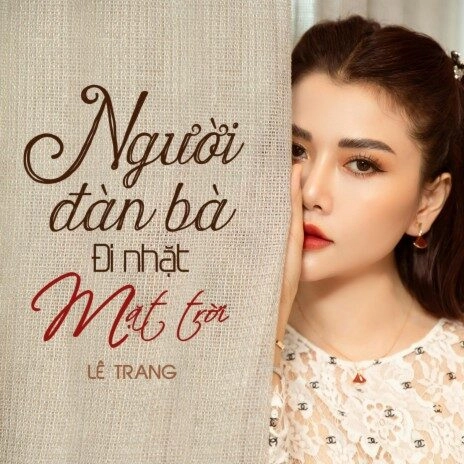 Người Đàn Bà Đi Nhặt Mặt Trời​​ - Hồng Mơ | Lời bài hát, hợp âm, MV